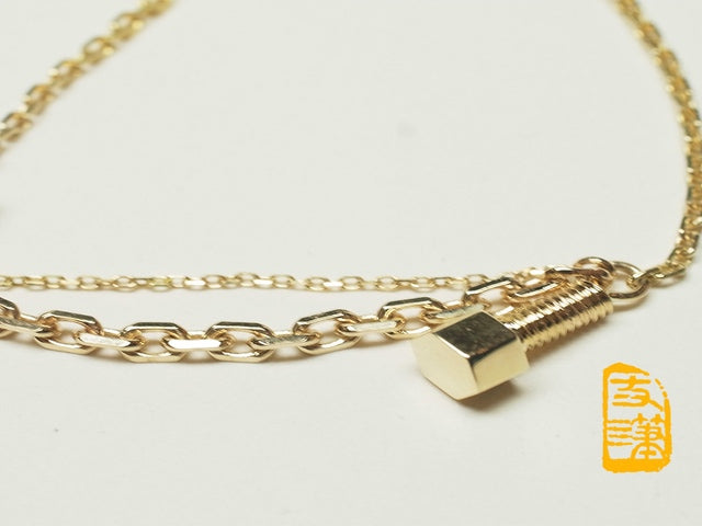 Bolt-Nut Detachable Necklace - 螺丝螺母分离项链