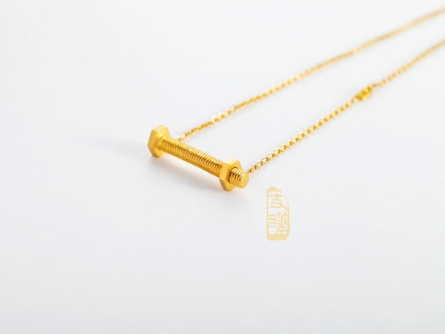 Golden Bolt Necklace - 金螺丝项链