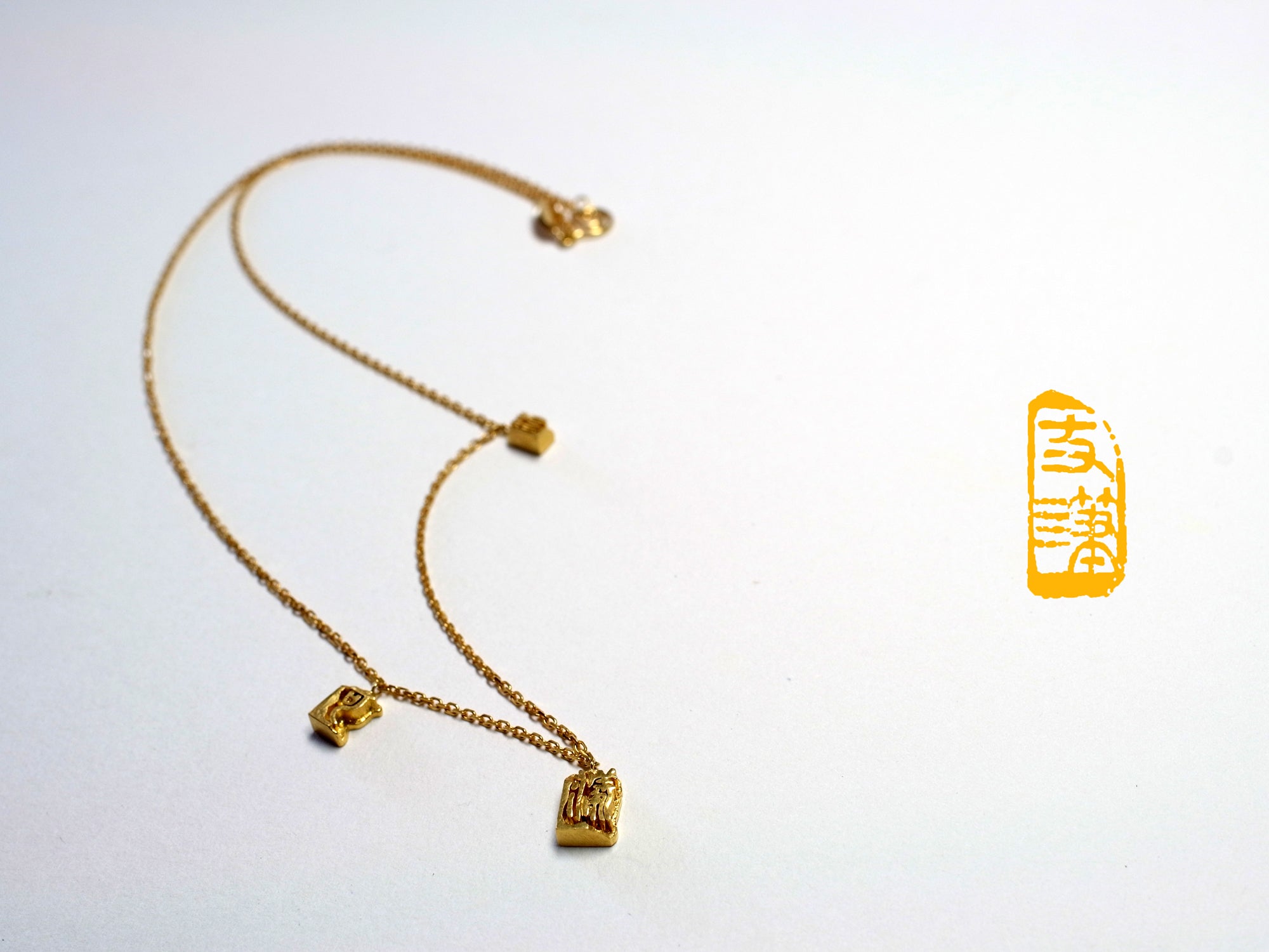 Three letter pendant necklace - 三字坠项链 - aurumspeak