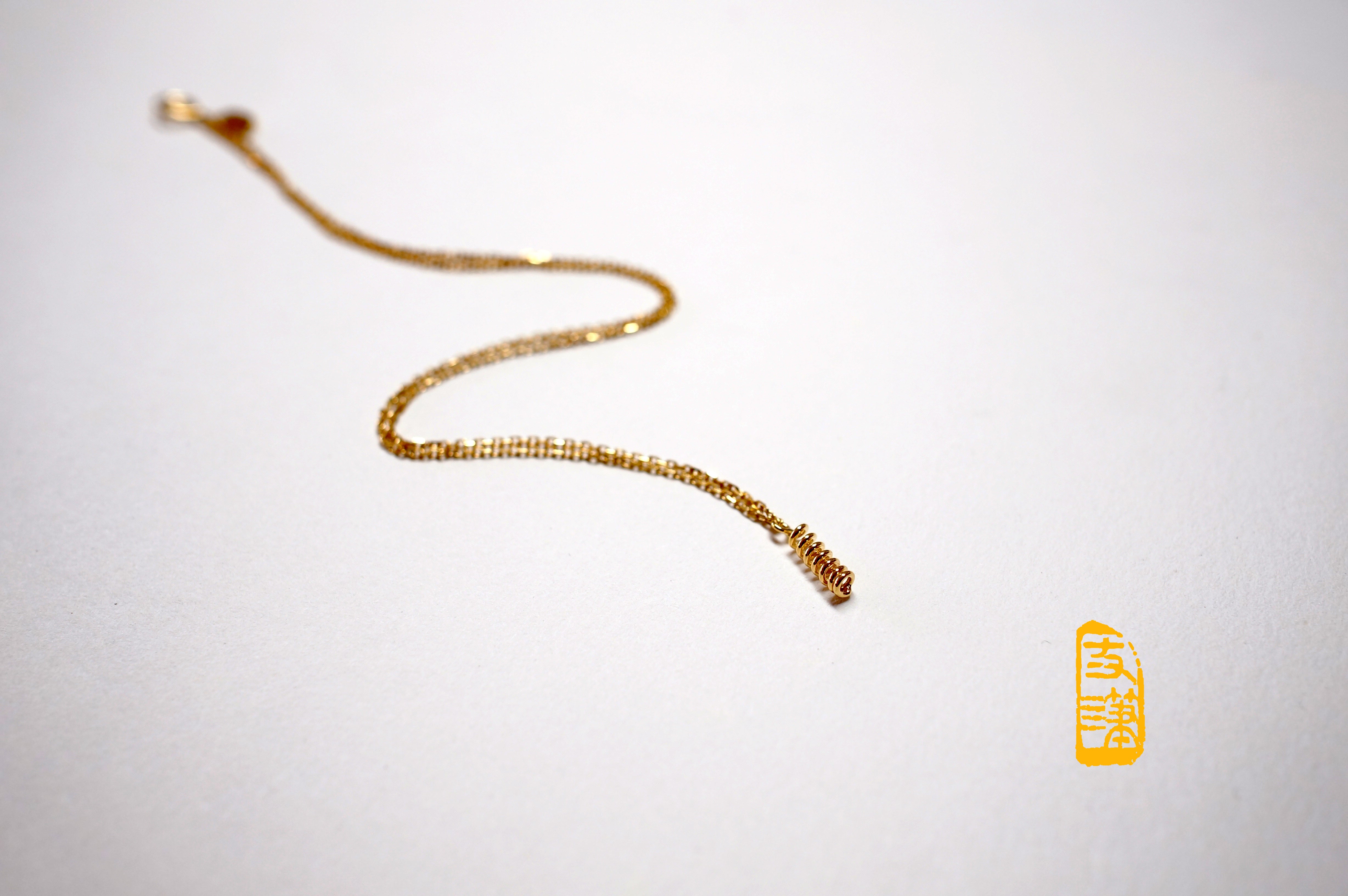 Wire Spring Necklace - 弹簧项链 - aurumspeak