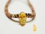 Skull Cord Bracelet - 骷髅头手绳